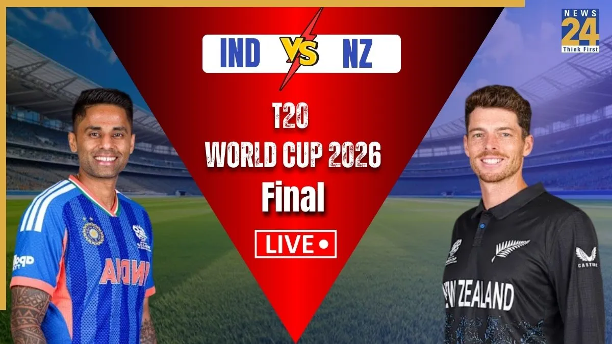 India vs New Zealand