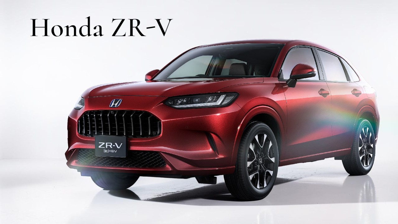Honda ZR-V: प्रीमियम लुक, दमदार फीचर्स और शानदार परफॉर्मेंस वाली SUV