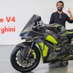 Ducati Panigale V4 Lamborghini: सुपरबाइक की दुनिया का सबसे स्टाइलिश धमाका